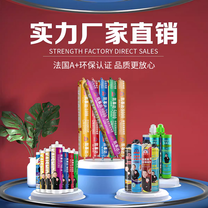 夏日高溫，室內(nèi)外施工應(yīng)該注意哪些問題？
